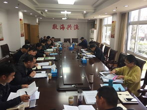 浙江省臺(tái)州市水產(chǎn)技術(shù)推廣站長(zhǎng)座談會(huì)在椒江召開 共謀技術(shù)推廣新路徑，助力漁業(yè)高質(zhì)量發(fā)展