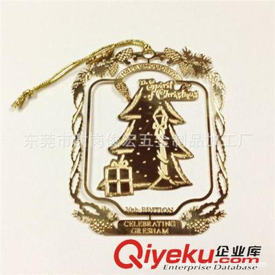 東莞市俊宏五金制品廠 專業(yè)定制金屬電鍍書簽，工廠直供最優(yōu)價