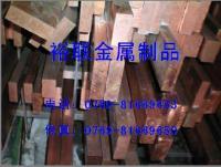 H68銅合金硬度解析及裕聯(lián)H68A供應(yīng)優(yōu)勢